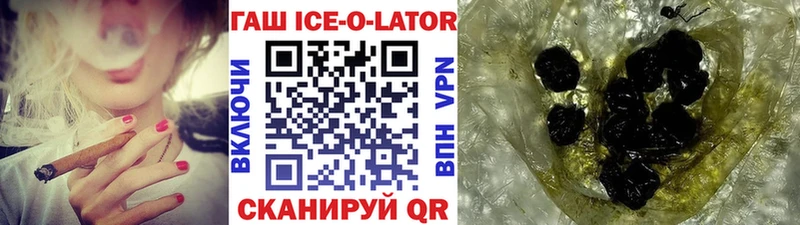 маркетплейс какой сайт  закладки  Осинники  Гашиш VHQ 