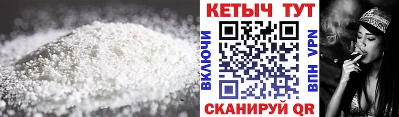 как найти наркотики  Осинники  Кетамин ketamine 