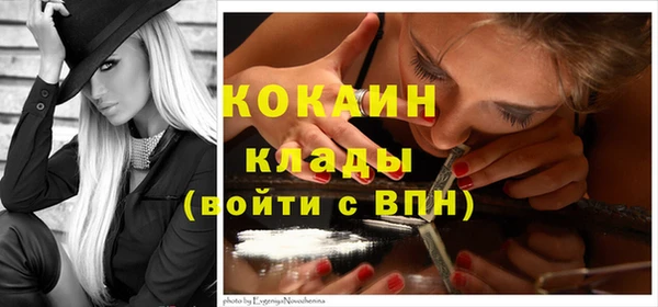 синтетический гашиш Армянск