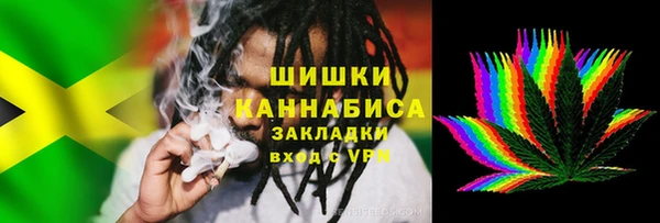 синтетический гашиш Армянск