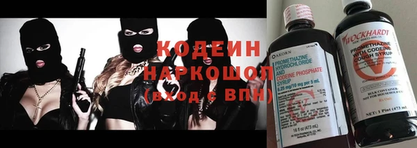 бутик Аркадак