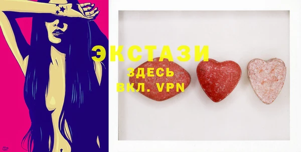 молекула духа Арсеньев