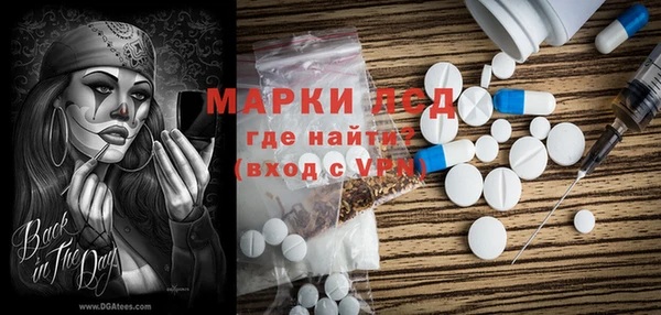 бутик Аркадак