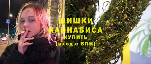 бутик Аркадак