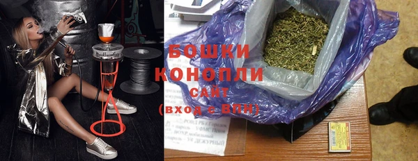 бутик Аркадак