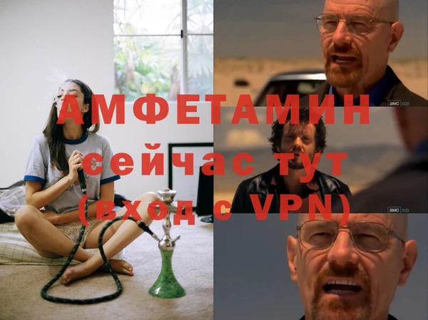 бутик Аркадак