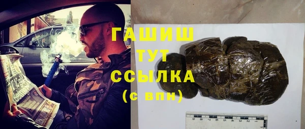 бутик Аркадак