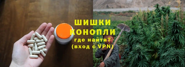 бутик Аркадак