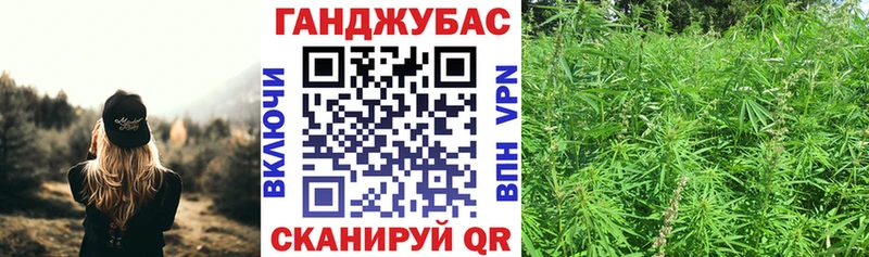 Марихуана AK-47  что такое наркотик  Осинники 